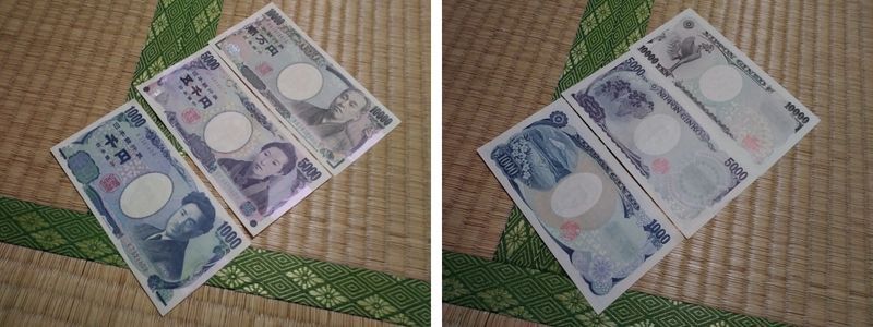 mẫu tiền cũ mẫu tiền cũ